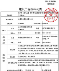 ����·���ӵ�·��ʼ���������ٽ���ҵķ�չ