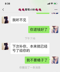 ������Ȧ������200�����ӣ�����һ�ٽﻹ����Ǯ