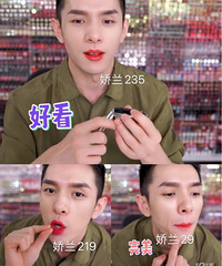 ���룡2020��������Ƽ��Ĵ���ɫ�ż���