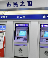 [����]�⳵�ó�����ؿ������⼸�㲻֪����Ǯ�ֿ۷֣�