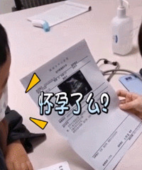 С�к�����B������ҽ������������ô����