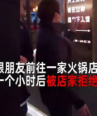 ����������Ի������������Ů�鱻������֮���⣡