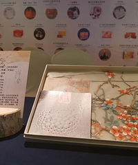 31��̨�ݰ����񣬹ٷ��ո���������������һ��