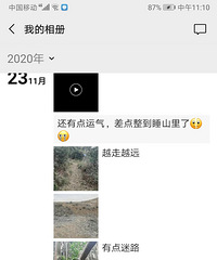 ϲ����ɽ����һ��Ϣ�����Ҹ����һ��