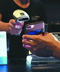 ���۸��᡿���ж��û�ù��ֽ�֧�����أ�