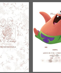 ����ӡ��������ÿһ����������һ��С��˼