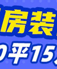 ��19¥Ԫ���յ������չ�����������99Ԫ