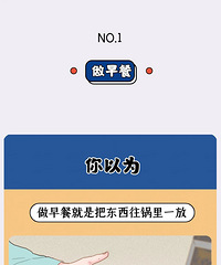 �����Ų����ϰ࣬ÿ���ڼ����ţ��Ҷ�����Ҫ��ֻ��һ�㡭��