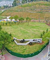 �����׸���ɫ���⹫԰��԰����