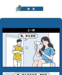 ��������Ϣ���Ի�����Ϊ���ͣ�Ů������˼�к�����