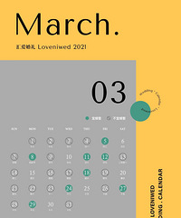 ��2021���鼪�ա�ȫ�·�������������ս���ѿ�ʼ����