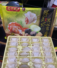 ������ͷϺ�ʺ���¶or����ˮ��-8ë��