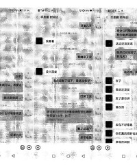 �����ɴ����Ƭ��û�õ�����Ӱ��͵�����