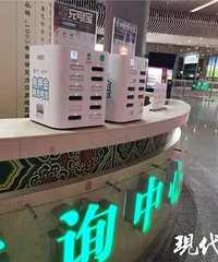 ������籦��31����Ҫ9Ԫ������ֱ�����ò����ò���