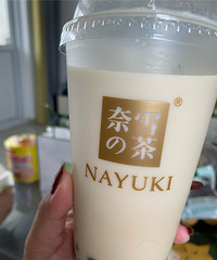 ��ѩ�Ĳ迪ҵ�죬�̲��м�����Ʒ��û������