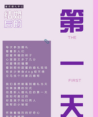 �����ĵ�һ�죬��Ҷ��������ȹ��ģ�