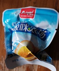 ��ͬ������壩΢��Ⱥ��������ô��1��Ǯ����Ʒ