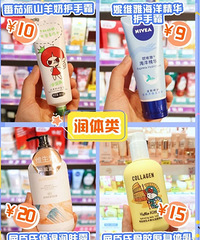 ʡǮ�嵥��������10Ԫ���غ�����������˳Կ������ϵ���