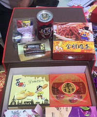 ���鳵�������鳵��ϲ�ǡ�24.5Ԫ/��