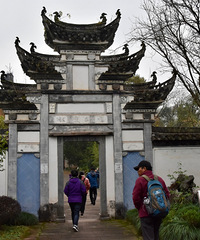 ����Ĺų��ң�������Χ�����󵫹ż��ڶ�