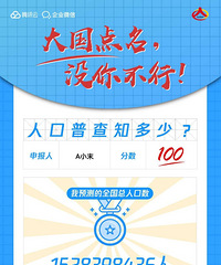 ���۸��᡿�²µ��ߴ��˿��ղ��ж����ˣ�