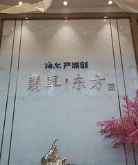 500��ķ�������¥�����˼Ҳ���! �㽭һС����ʮ��ҵ��ŭ��