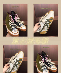 ��Ь���� �����Ǹ����˶�Ь����İ���