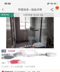 ���Ļ���һ��Ϳ����ˣ�����902��Դ