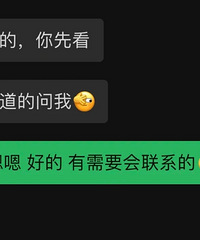 ��黹��50�첻�������Ÿ����������ݵ�˾�ǣ���ô���ѣ�