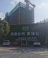 ��С�������̡������Ȧ�ĸ���Ʒ��С����ɭȻ��