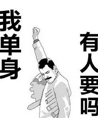 94����Ѱ������Ů����Ҫ��˫��Ƥ���۾�