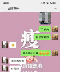 20�����Ӻܼᶨ��Ҫ��ɨ�أ��Ҹ�������