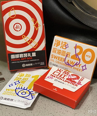 �Ժ����̻��пں��ͣ���ɫҲ����ѽ