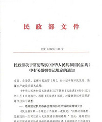 ����侲��������֤��˫��ͬʱ��ȡ��һ��������Ϊ��������