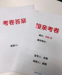 ������׶����淨�������Ȣ��������ô����