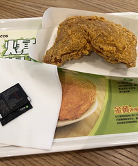 ������̨���׼ҵ¿�ʿ