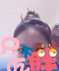 89��·����ԱС���