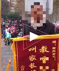 ����ɶɶ���У��мҳ���һ���������Ӹߵ�����ʦ�ͽ��죡��������