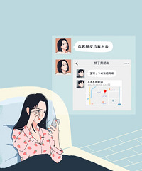 ǧ�����΢��С�Ų��������ѣ����Խ�������