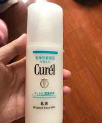 ���������á����˱��軤��Ʒ���������õ����꺢�ӣ����ڼ�����