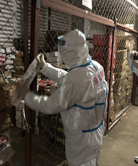 ���㽭���������ʳƷ������ϸ�˶���������������һ��ֱ�Ӿٱ���