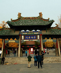 ɽ���پ������ǳ�Ư��