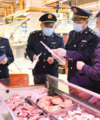 ����һ����ر���ĺ������Խ�������ʳƷ��������Ӧ���������