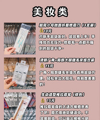 ������Ȱ�������24�������ŵı�Ʒ����ֵ