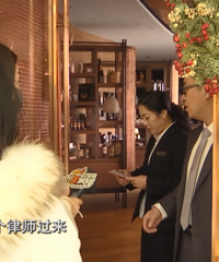 �㽭��Ů����Լ���2���Ԫ�����Ů������ռ�ұ���