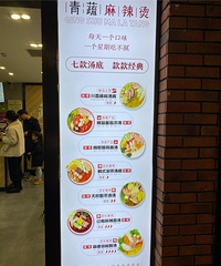 ����ζ������ζ����������ģ��о��ȹ����ú�