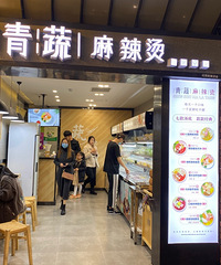 ����ζ������ζ����������ģ��о��ȹ����ú�