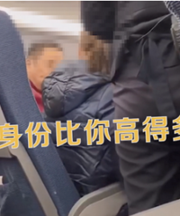 ���Ӹ����ϳ���Ů�˿ͺ��������ݱ���߶��ˡ��������ع⣡