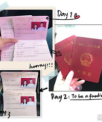 ����֤��졿18.5.20