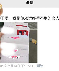 �����̣���������Զ�ò�����Ů���ˣ�